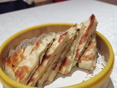 -花家怡园
