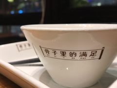 餐具摆设-拾味馆·浓鲜骨汤(光谷天地店)