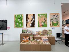 -四川美术学院美术馆