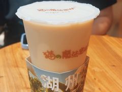 -猫的魔法密林(衣裳街店)