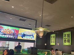 -淘蛙(广州星寰国际商业中心店)