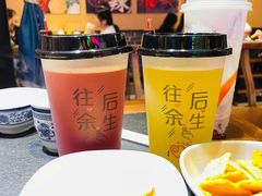 -来涮蜀鲜货火锅串串香(菜市口店)