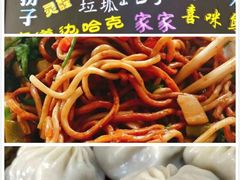 -老通城豆皮大王(吉庆街店)