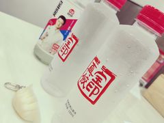-宝印真饺(瑞景总店)
