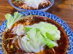 -蒋六十八梯眼镜面(狮子坪店)