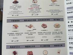 -半勺舒舒(太乙店)