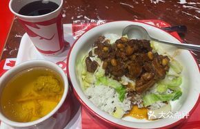 Xiang'an Braised Pork Rice