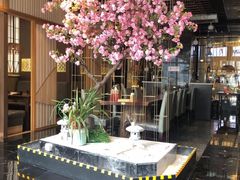-九井澤精致料理(金茂店)
