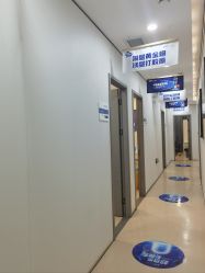 -郑荃丽格医疗美容