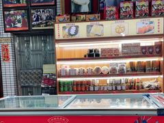 零售区-欢姐伦教糕(北海大道北店)