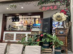 -天毓山庄·餐厅