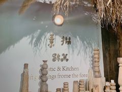 -素描餐厅(灵隐天竺店)