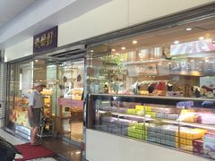 门面-奕顺轩食品(神农路店)