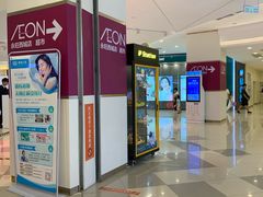 -凯德广场(西城店)