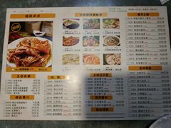 -大碗厨 25年老字号 现炒湘菜(四季天地店)