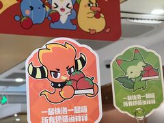 -海底捞火锅(丰尚国际广场店)