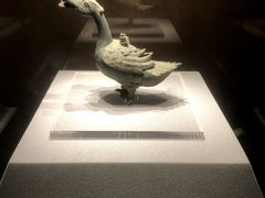 -四川宋瓷博物馆
