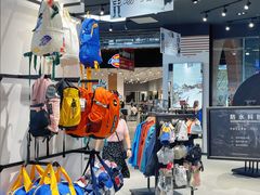 -砂之船奥莱(南京江宁店)