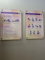 -上海百佳妇产医院