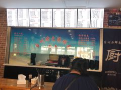 -台州老六海鲜面馆(上南总店)