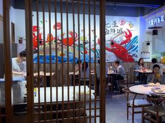 -七星龙虾城·海鲜·大闸蟹(吴江店)