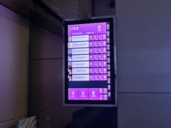 -堂会·KTV·自助餐·团建聚会(天河店)