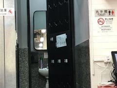 -華人 華星冰室(氹仔 店)