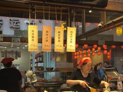 -沙州食驿·非遗小吃夜市