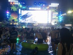 -武汉玛雅海滩水公园