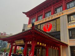 -於氏虾神(盱眙总店)
