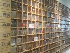 -猫的天空之城概念书店(杭州南宋御街店)