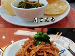 -国强手抓(西夏区店)