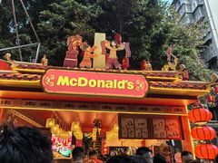 -越秀西湖花市(广州城市广场花卉店)