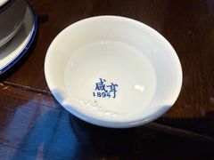 -咸亨酒店•非遗绍兴菜•中华老字号(堂吃餐厅)