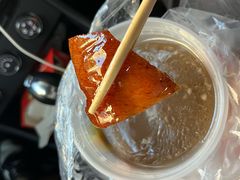 -鹅簋(顺德总店)