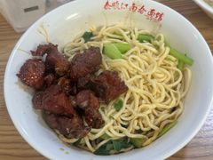 -泰顺江南春面馆