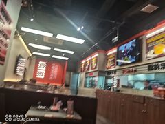-许哥东北烧烤·铁丳烤串·宫后夹肉(繁花中心店)
