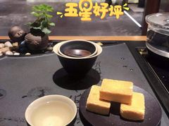 -鸿运楼·舌尖上的徽菜