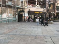 -中粮·祥云小镇