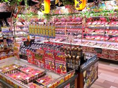 -DON DON DONKI(名珠城店)