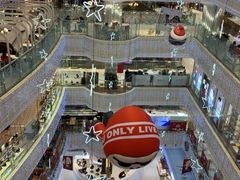 -远大购物中心(南岗店)