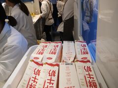 -兰熊鲜奶(西直门凯德mall店)