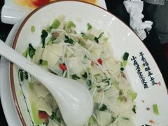 -撒拉人家.酸菜牦牛肉火锅