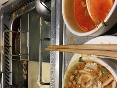 -海底捞火锅(凯德广场店)