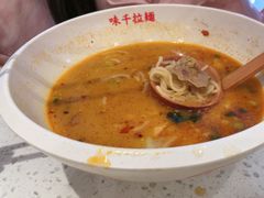 -万达广场(大明宫店)