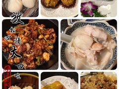 -老广酒楼(樱花店)