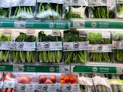 -远大购物中心(南岗店)
