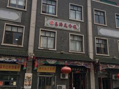 -南市食品街
