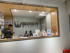 -WISEFIT健身&拳击(CBD店)