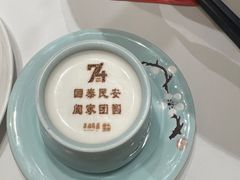 -滨河味道(南内环店)